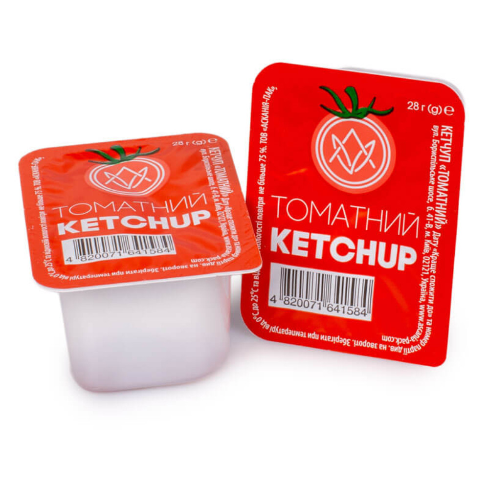 Діп Кетчуп