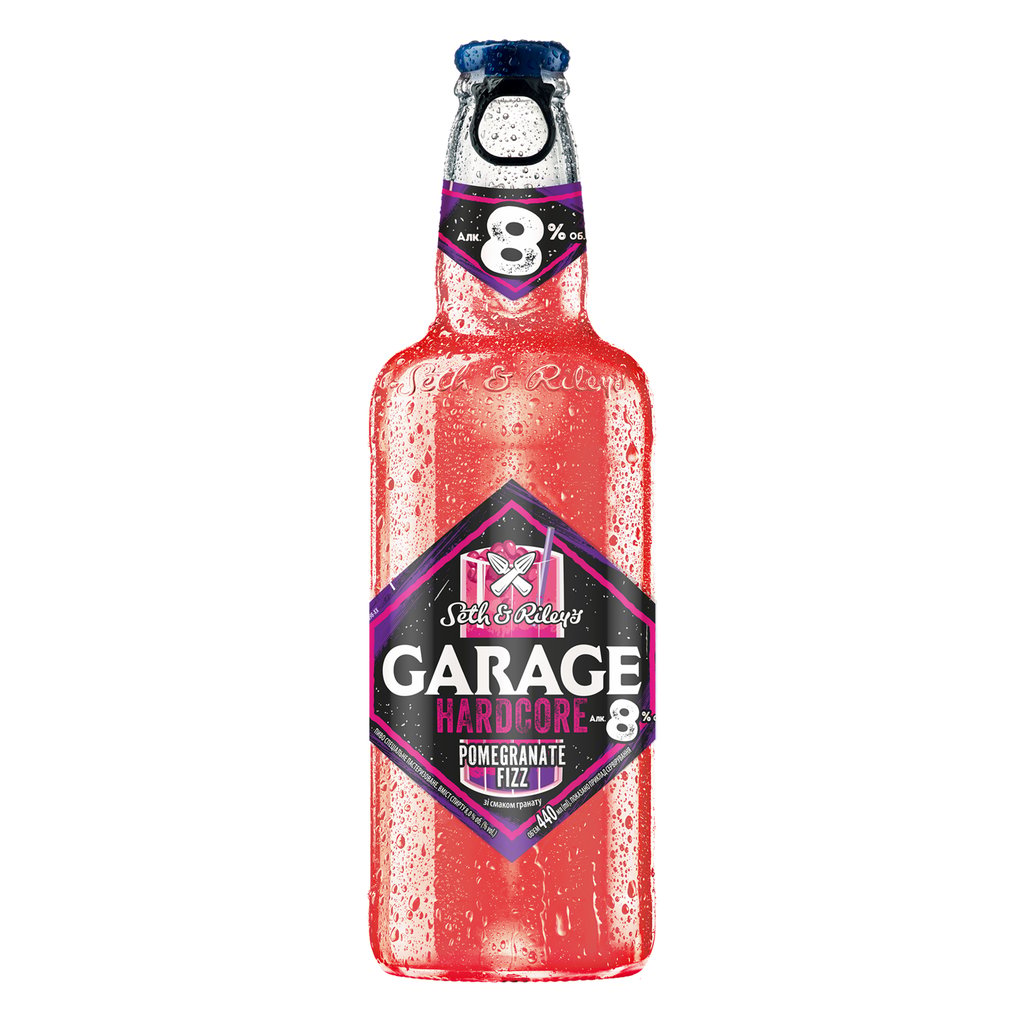 Пиво "Garage Hardcore Pomegranate" 0.44л