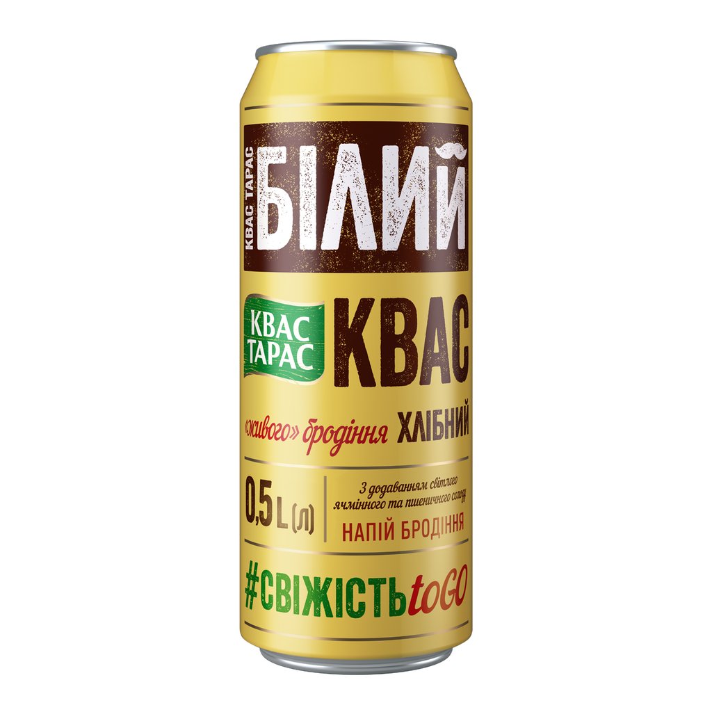 Квас Тарас Білий, банка, 0.5л