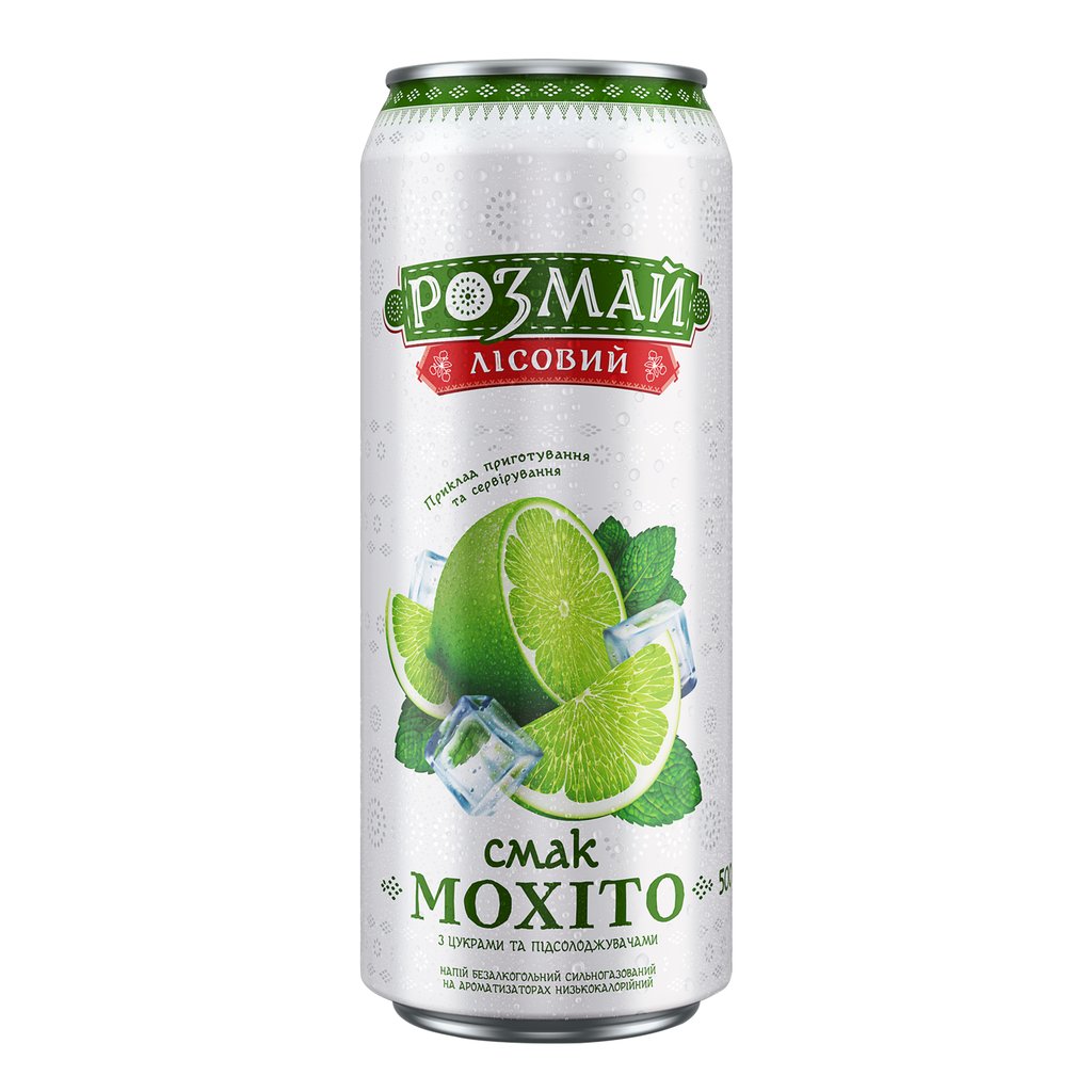 Розмай Лісовий Мохіто, банка, 0.5л