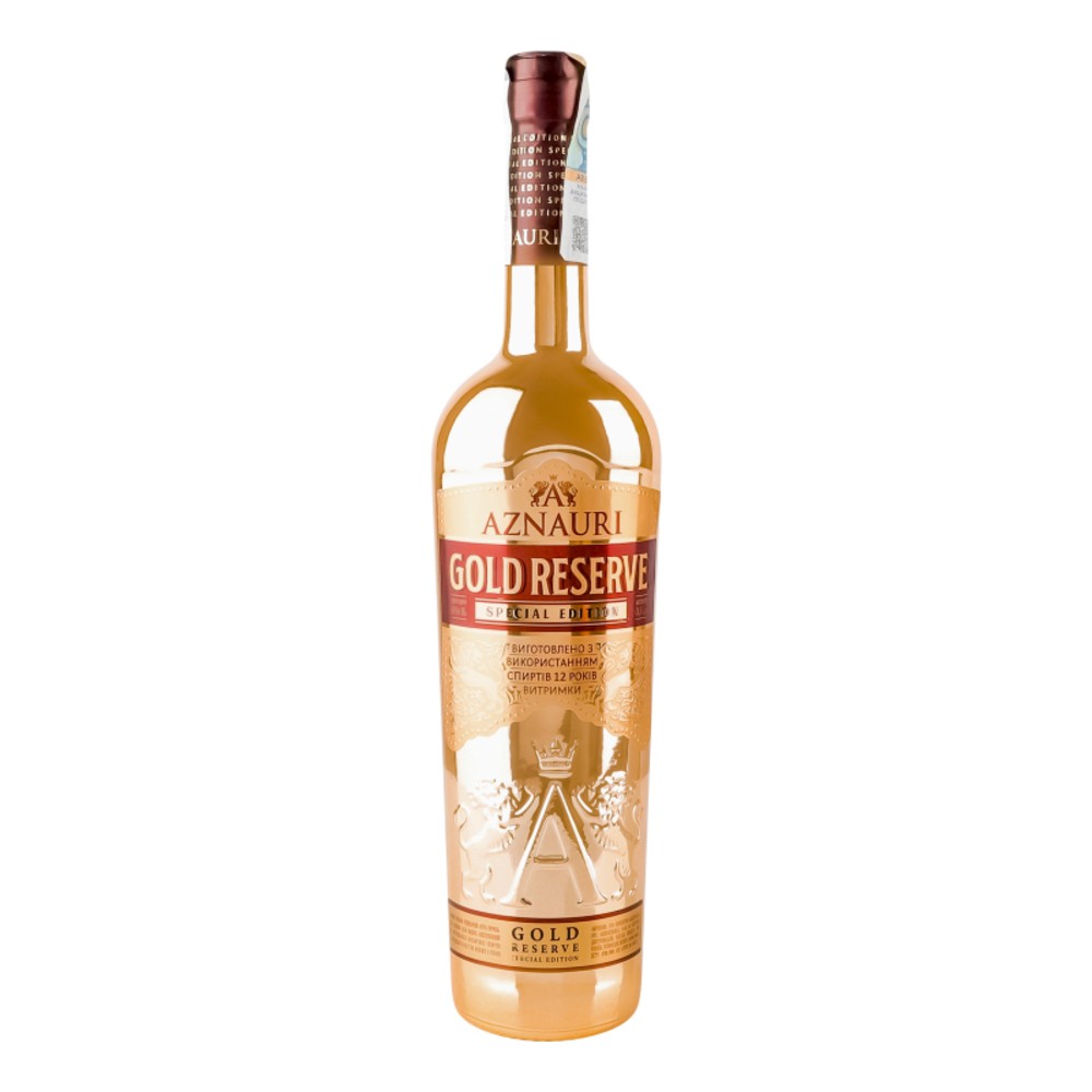 Бренді Aznauri Gold Reserve 5* 0.5л