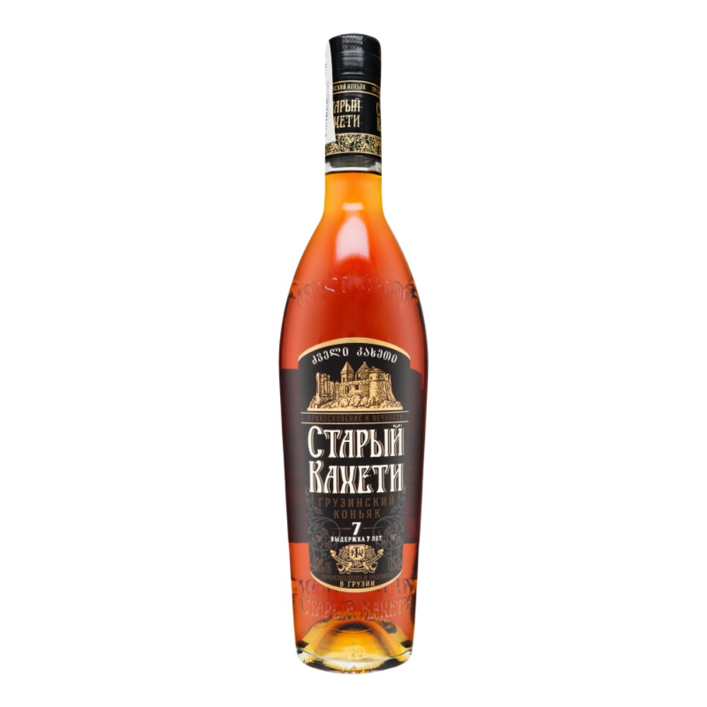 Старий Кахетті 3* 50мл