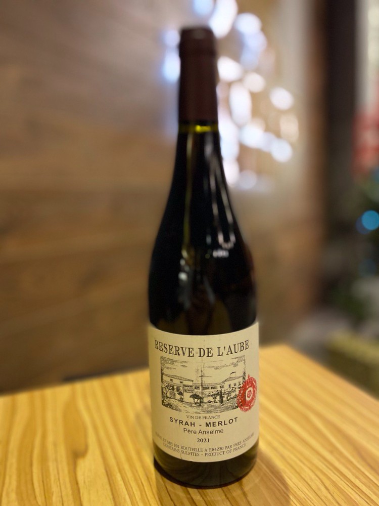 ВИНО червоне сухе Reserve de Laube (Brotte Pere Anselme) 150 мл