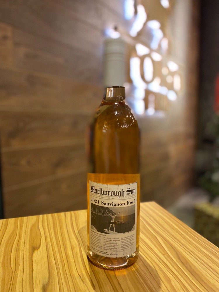 Вино Marlborough Sun Совіньон Бланк біле сухе150мл. Нова Зеландія