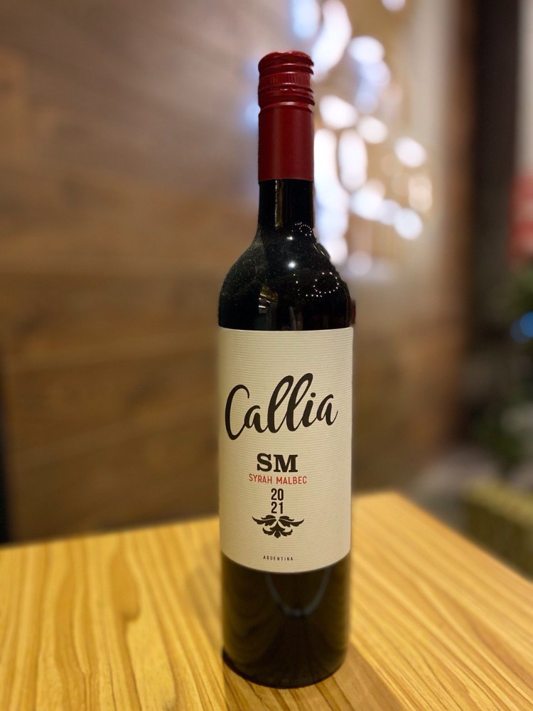 ВИНО червоне сухе Callia Syrah Malbec 0,75л. Аргентіна