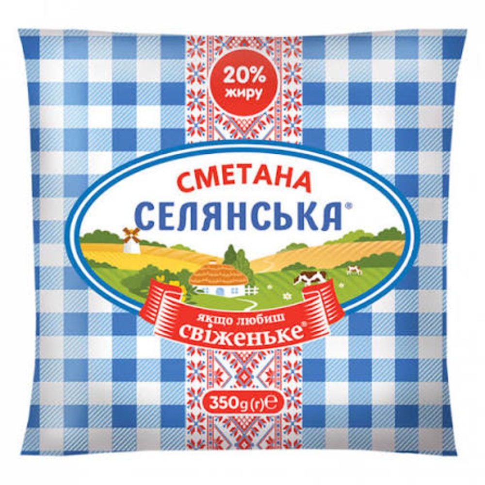 Сметана