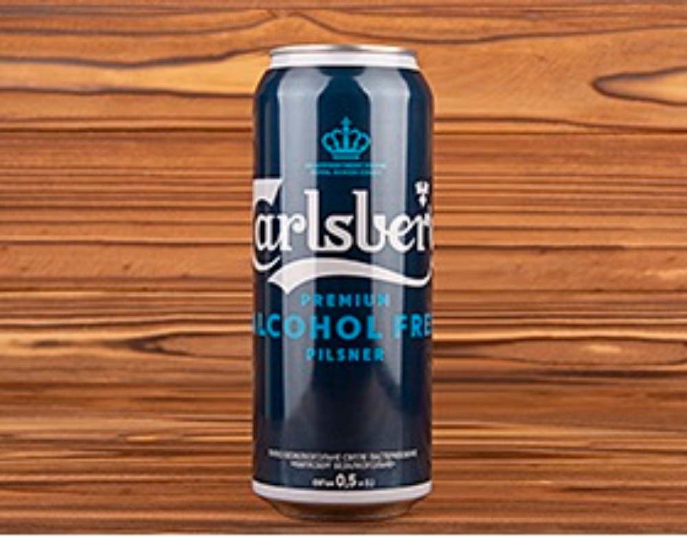 Carlsberg 0.5 Б/А