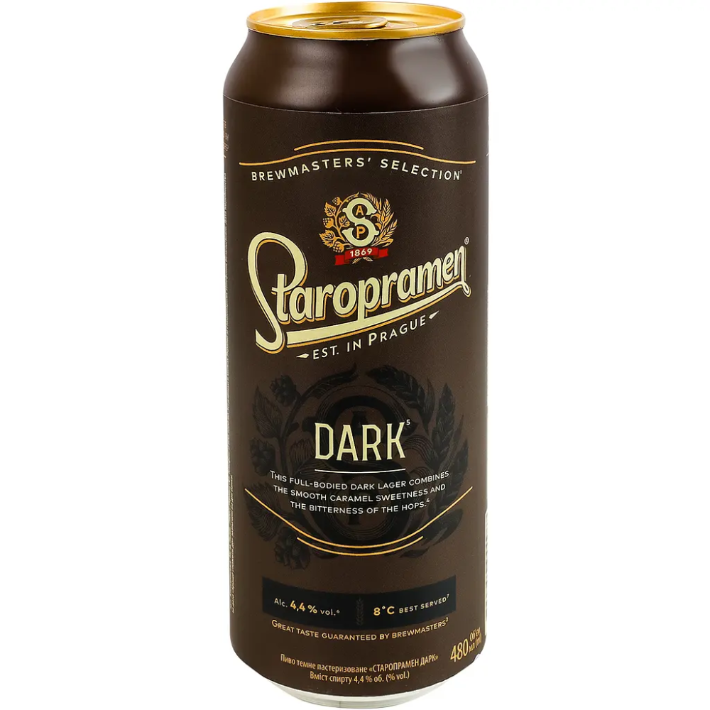 Пиво Staropramen темне