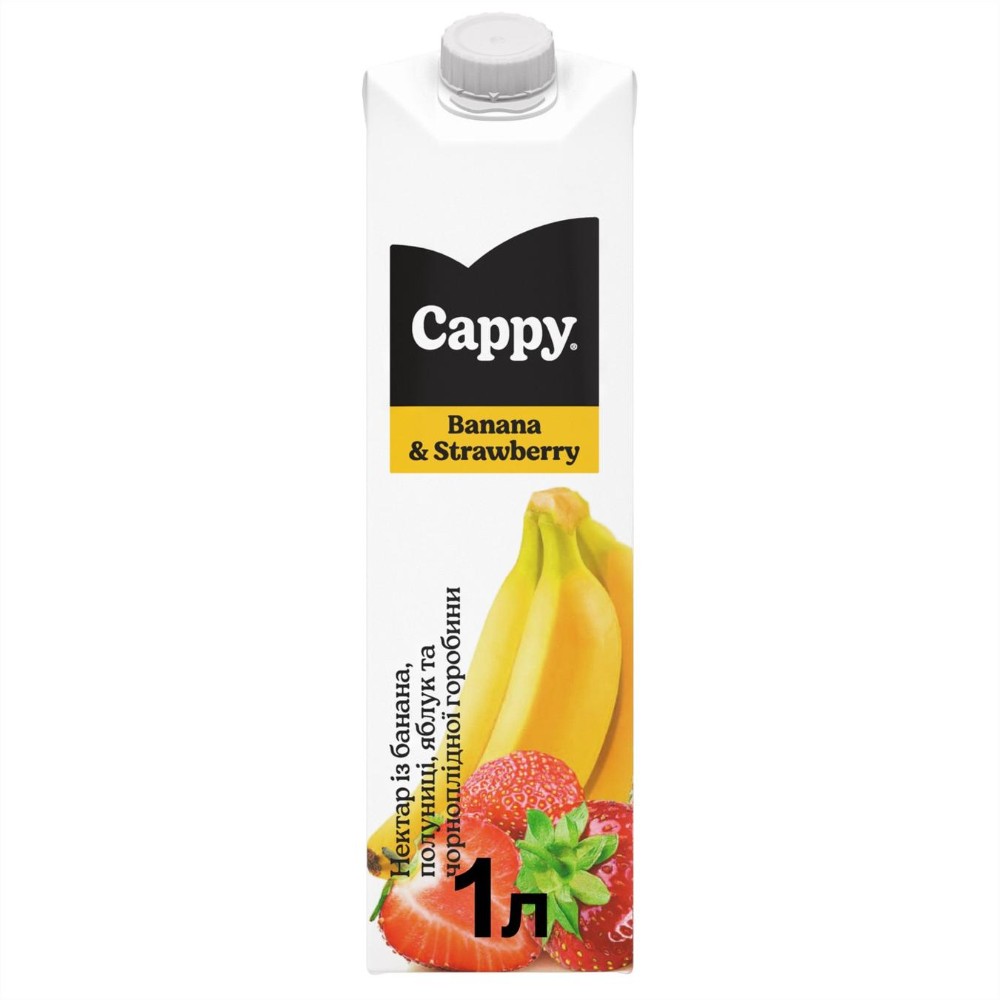 Сік Cappy 1л Банан-Полуниця