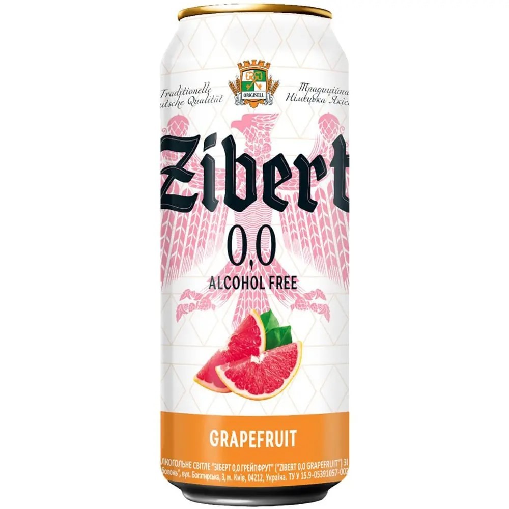 Пиво безалкогольне Zibert Грейпфрут