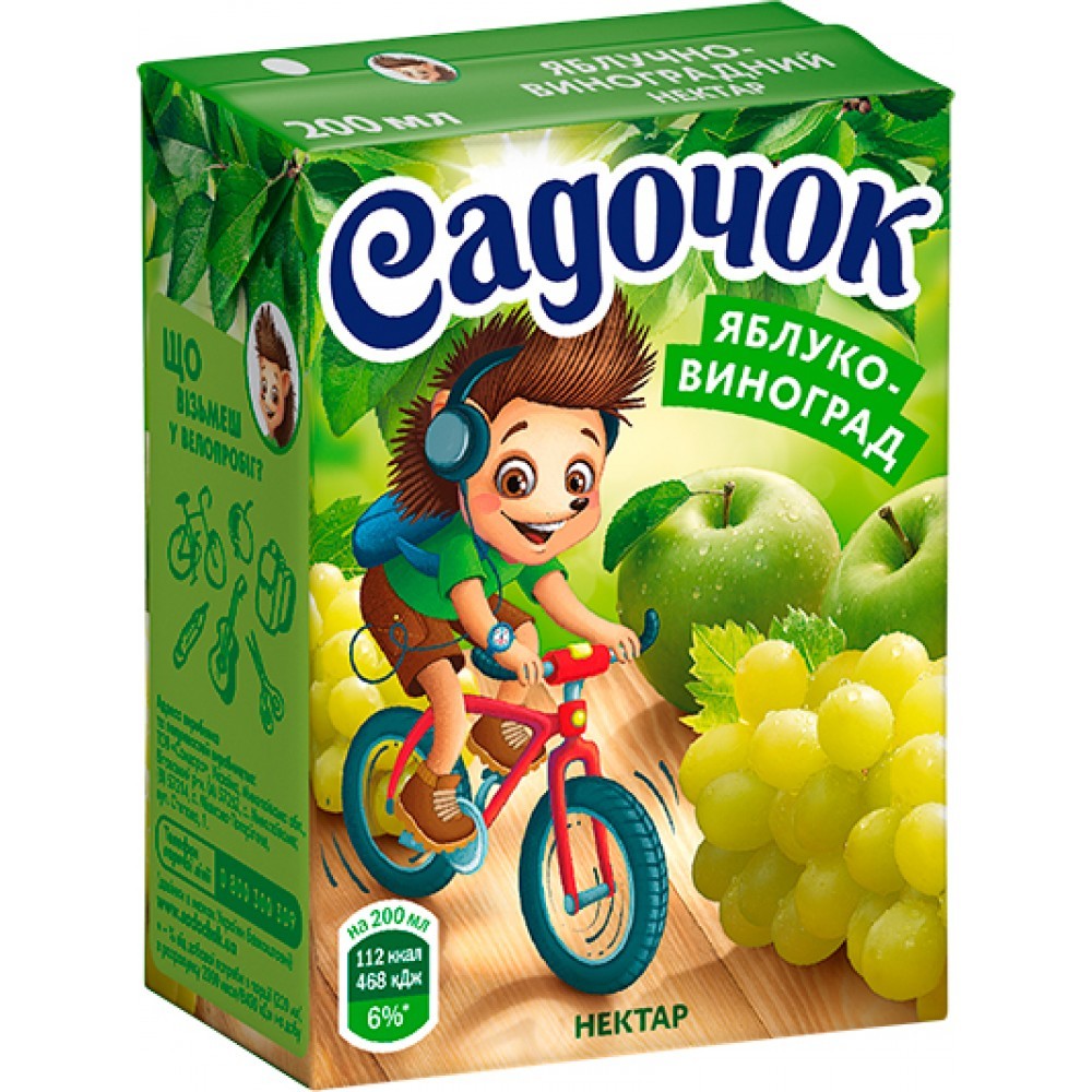 Сік яблучно-морквяно-полуничний з м'якоттю Садочок (0.2 л)
