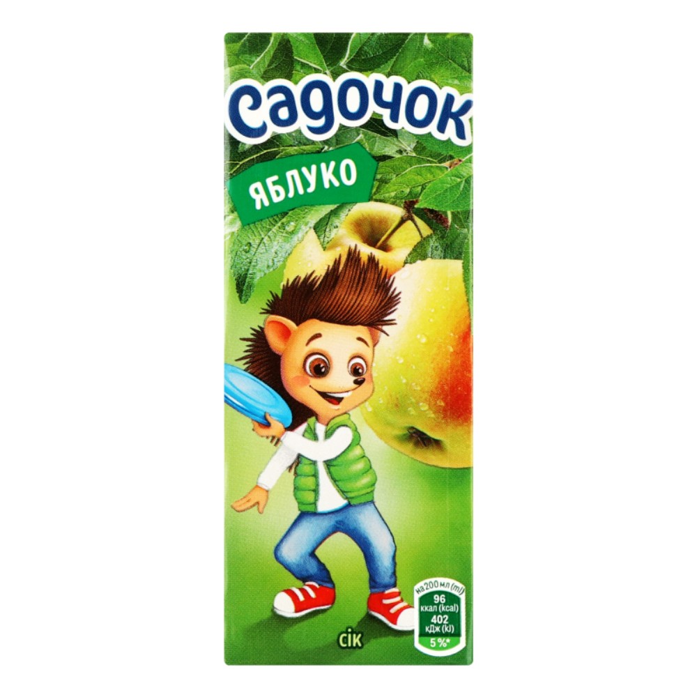 Сік яблучний Садочок (0.2 л)
