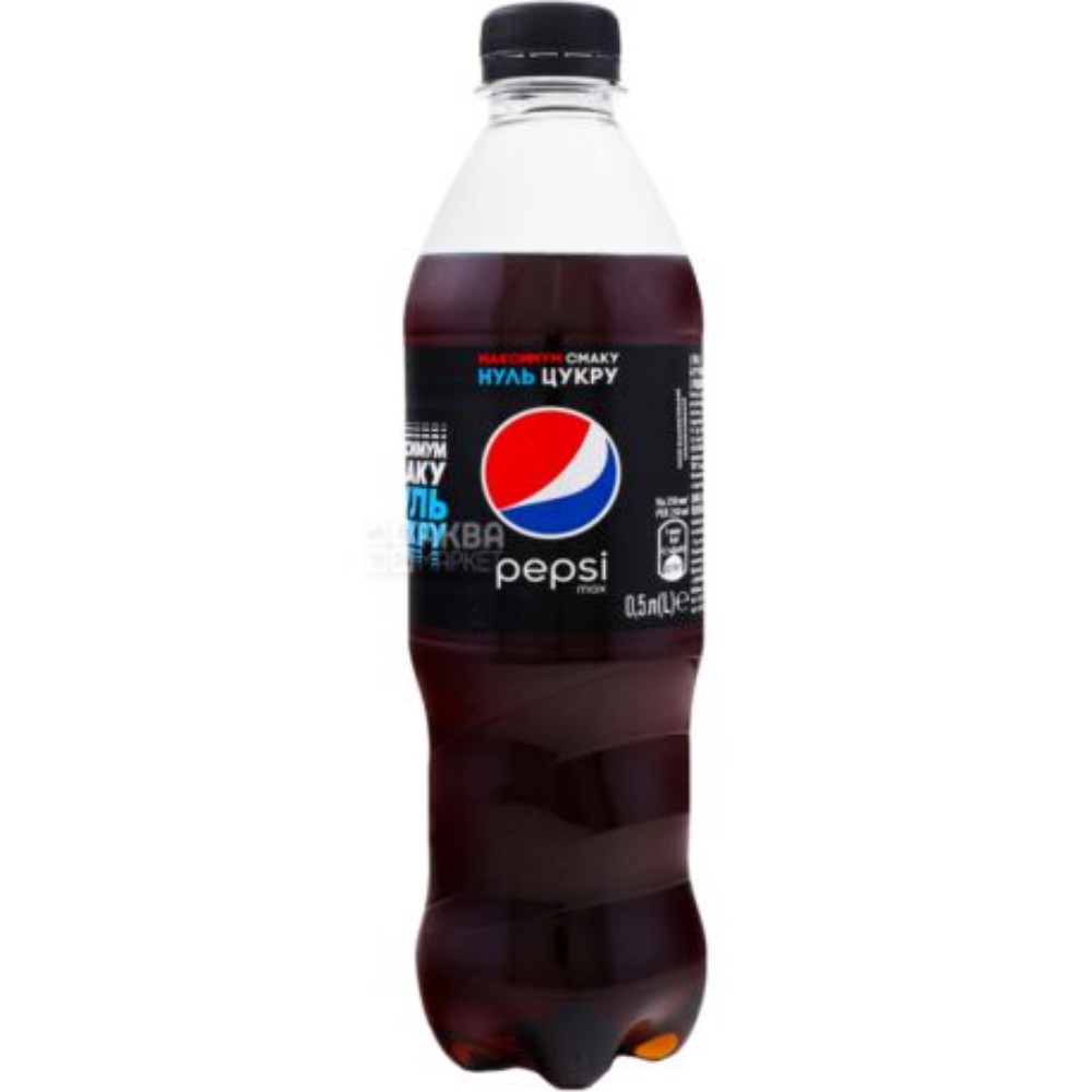 Pepsi без цукру пластик (0.33 л)