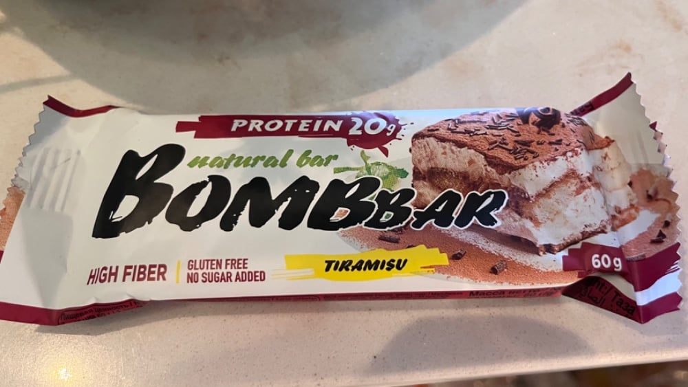 BOMBBAR PROTEIN 60gr.