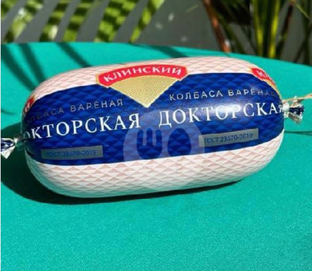 KOLBASA DOCTORSKAYA