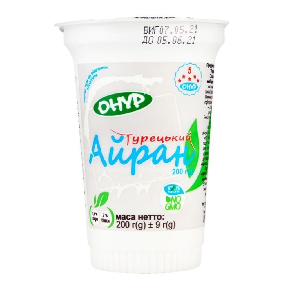 Айран Онур