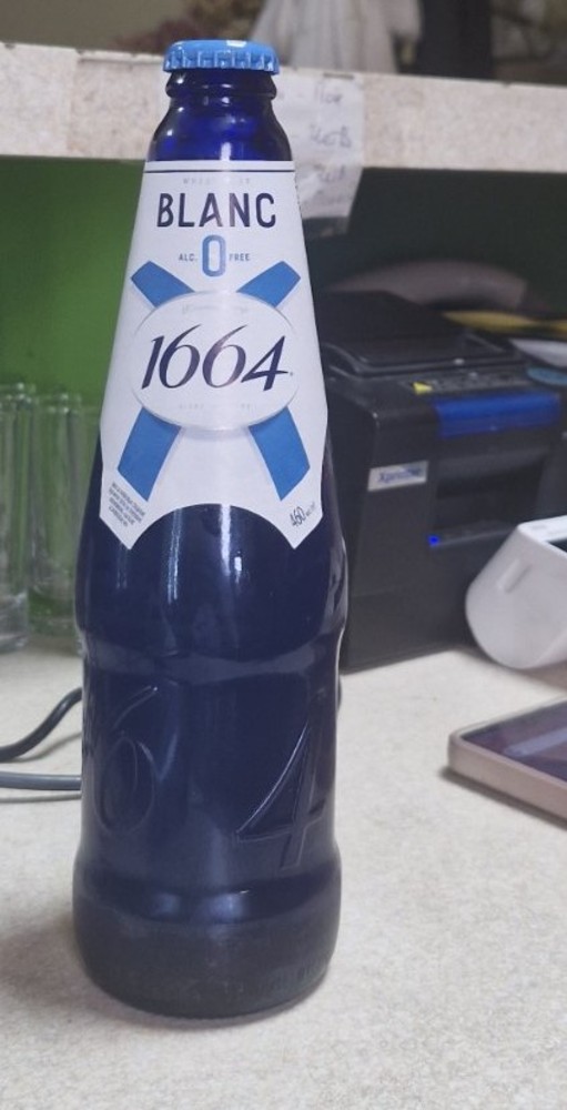 пиво Кроненбург 1664 Blanc 0, 0,46л