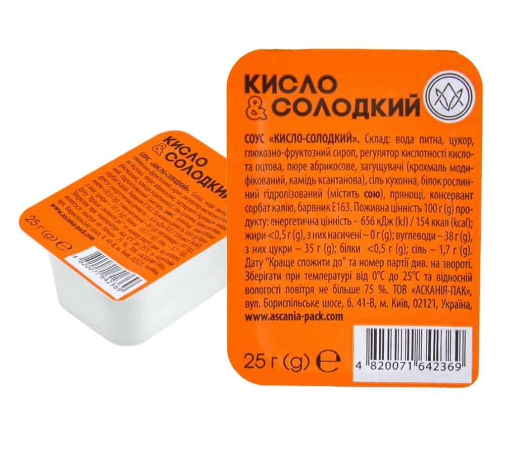Соус кисло-солодкий 30г