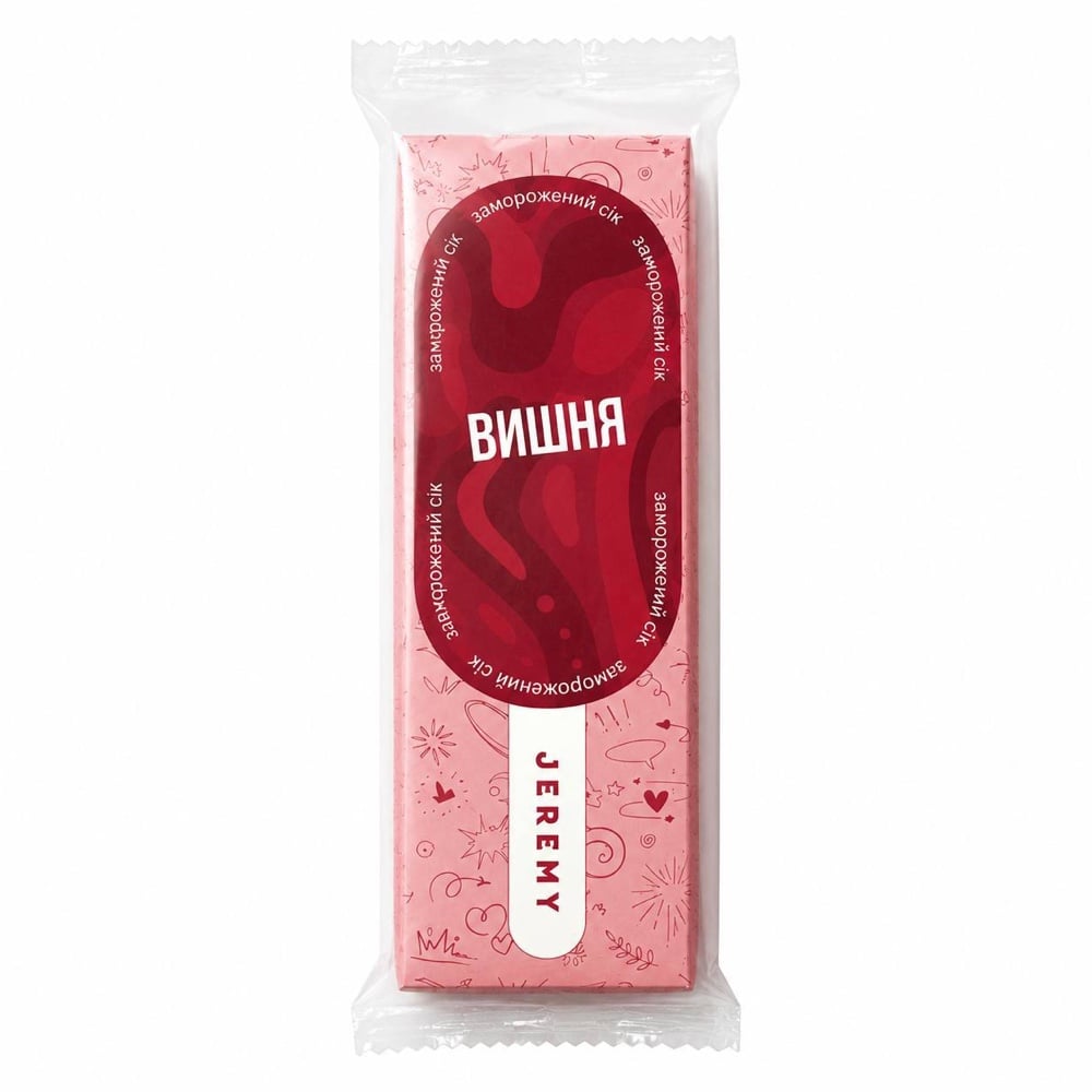 Заморожений сік вишня