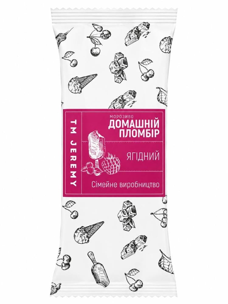 Пломбір ягідний