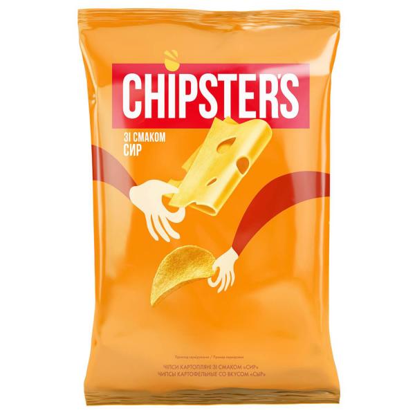 Chipsters, 70г