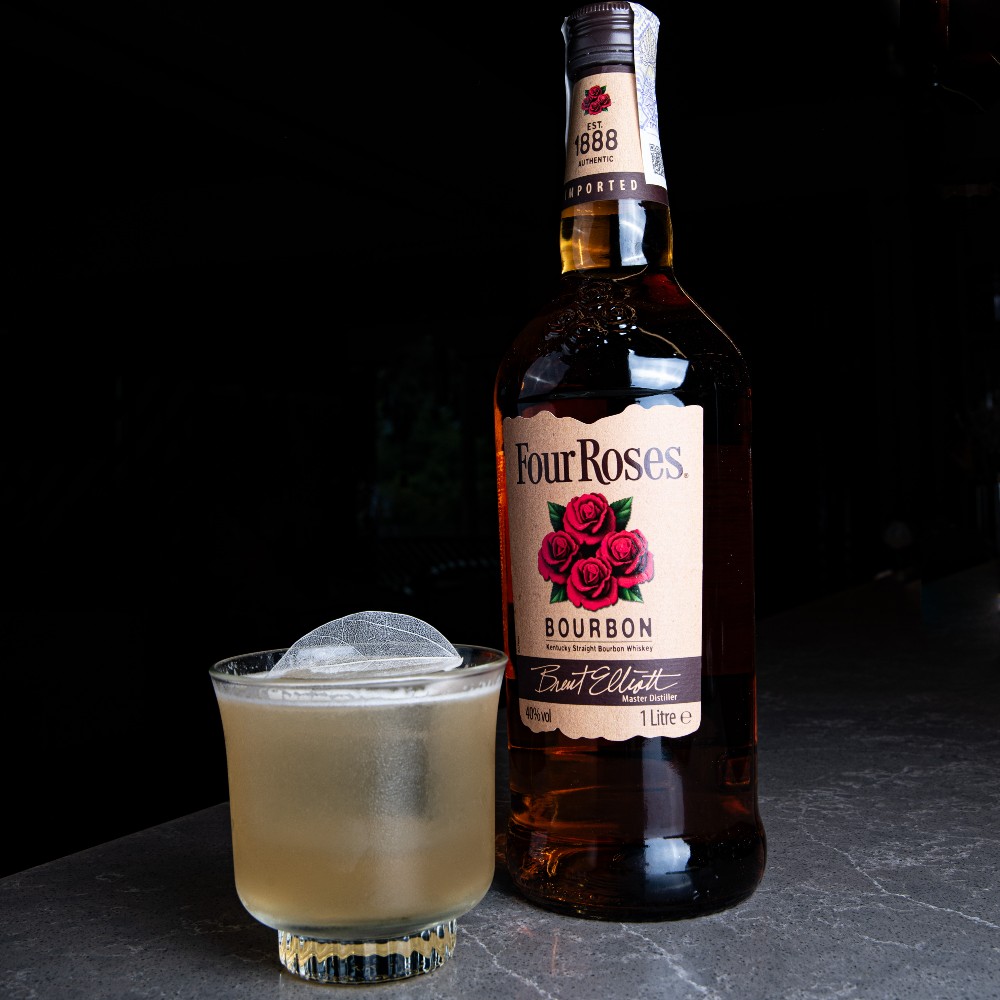 Коктейль Mango Sour