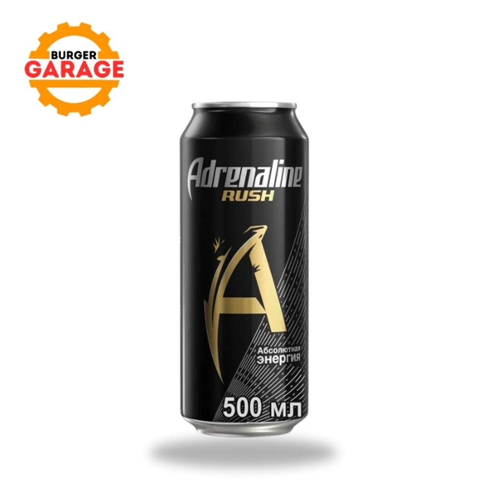 Adrenalin