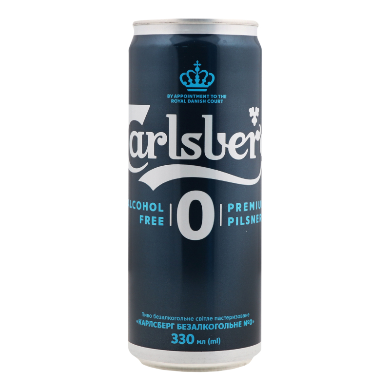 Пиво Carlsberg б/а