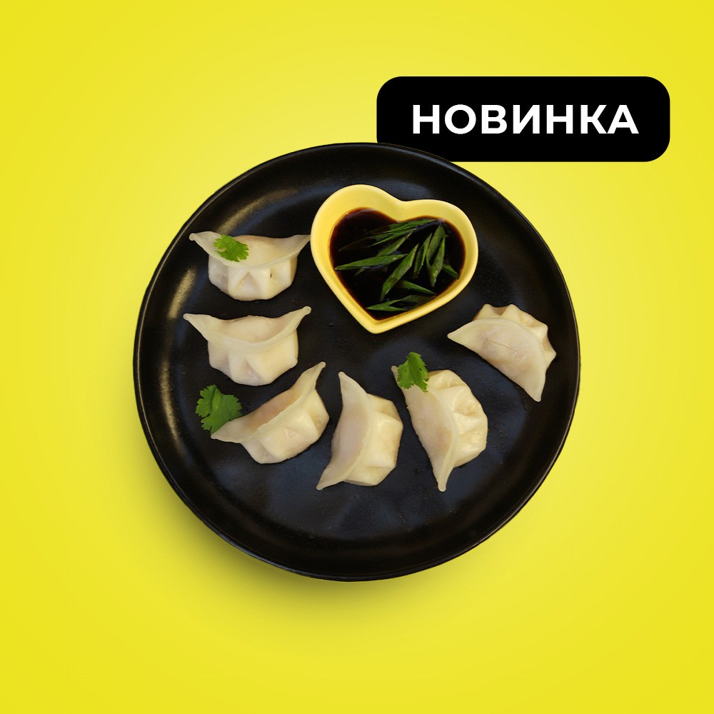 Дім сами з креветками (GL)