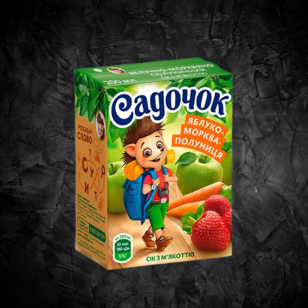Дитячий сік з трубочкою САДОЧОК