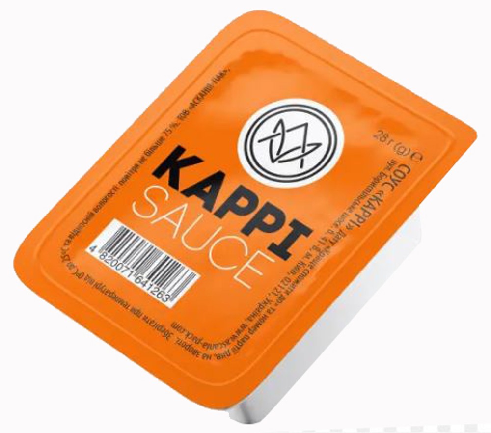 Соус каррі