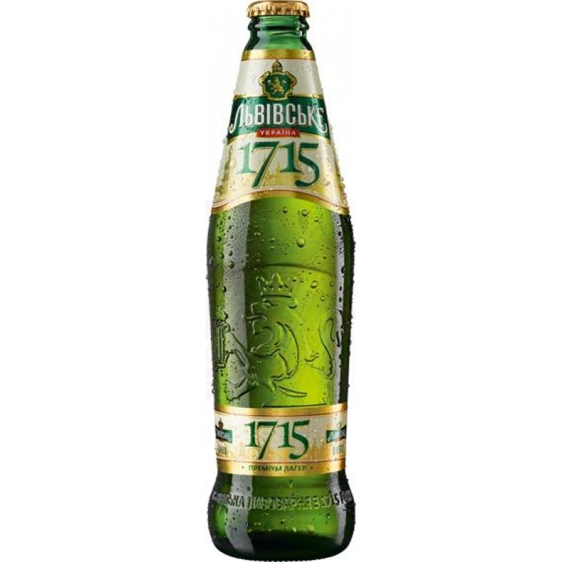 1715