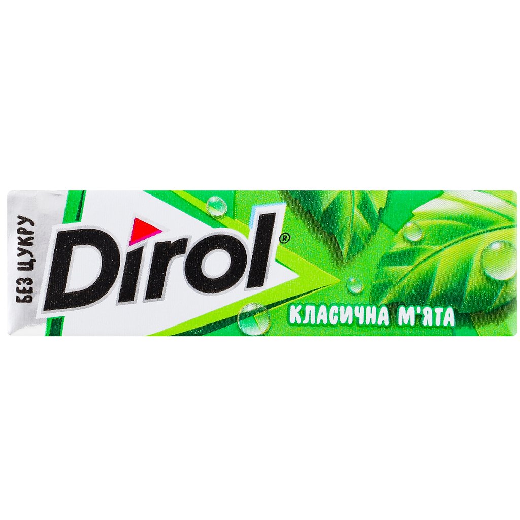 DIROL ORBIT