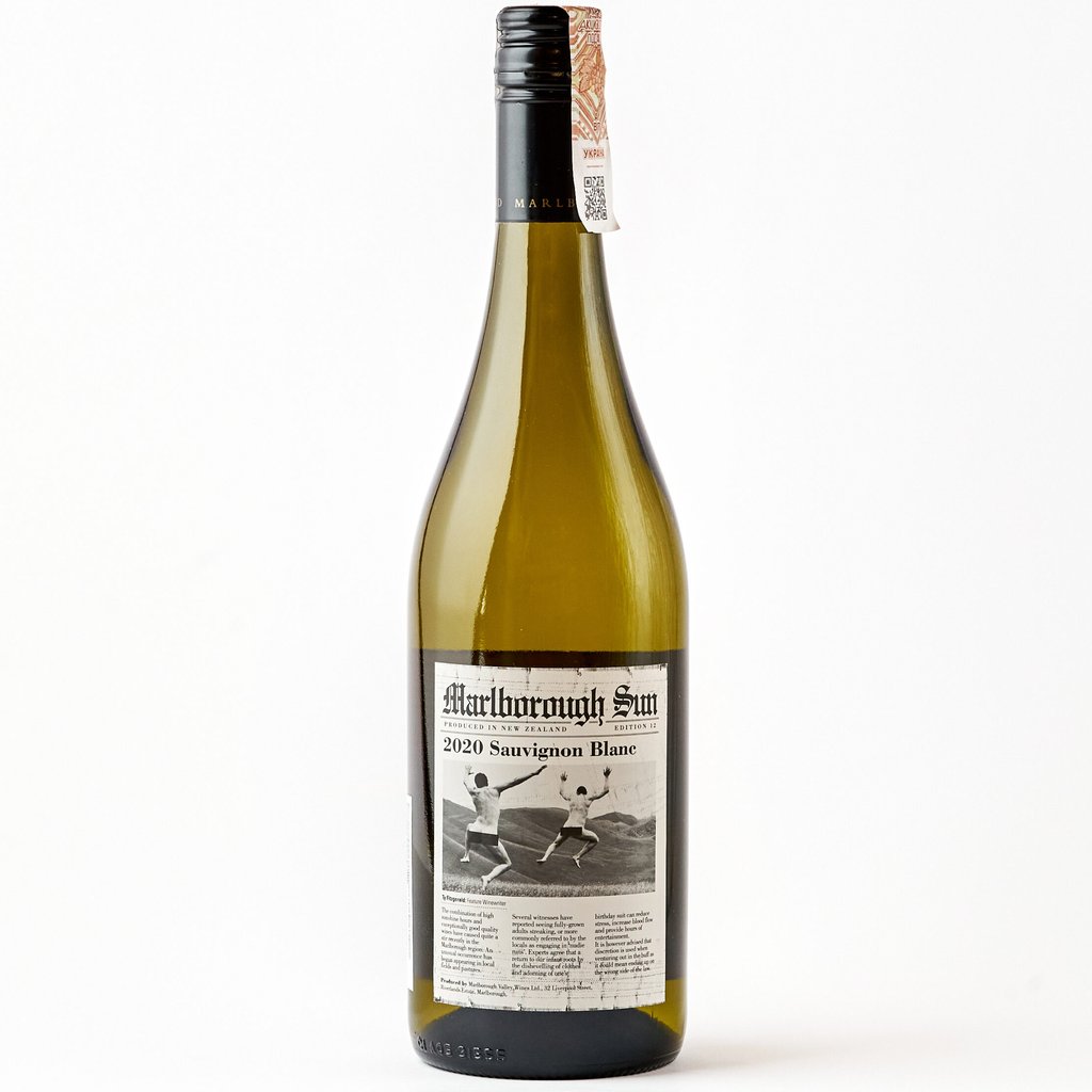 Sauvignon Blanc Marl. Sun біле сухе 0.75l