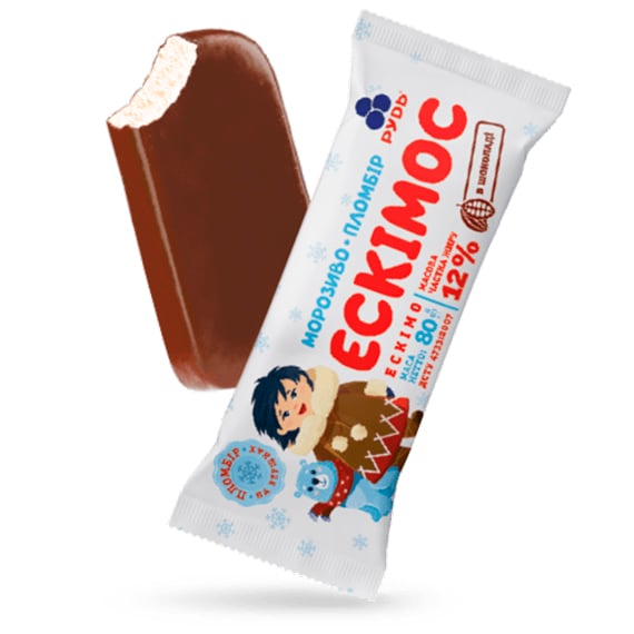 Ескімо Ескімос