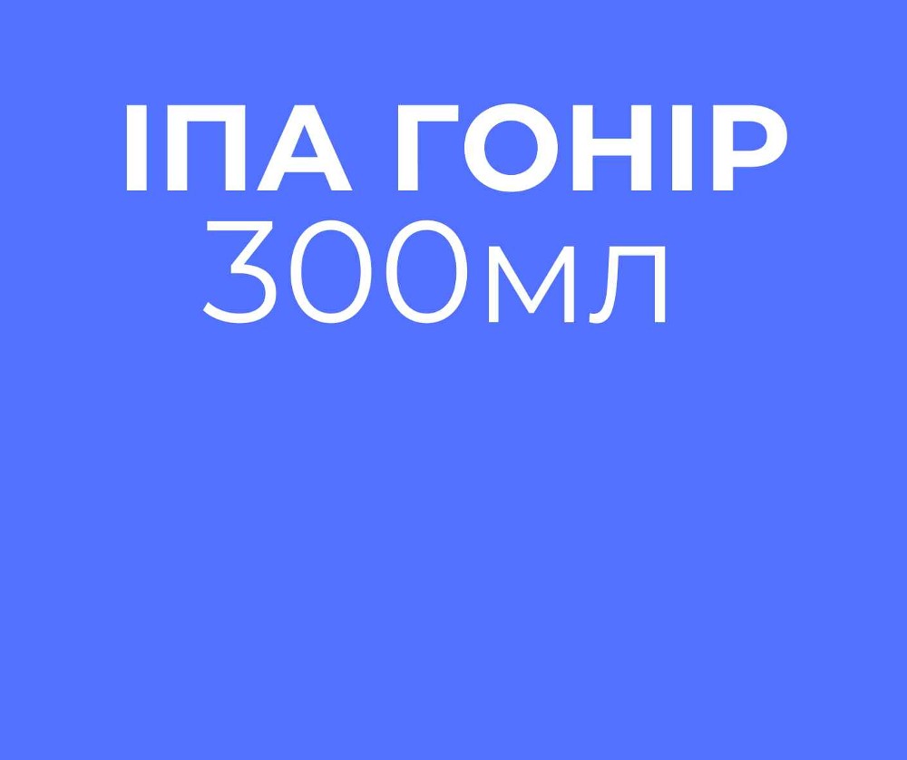 Лимонад гібіскус-мʼята 
