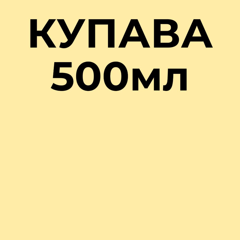 Сирні палички з пармезаном 100г