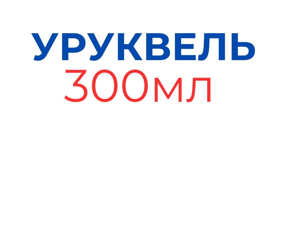 Кільця цибулеві у фритюрі 150г