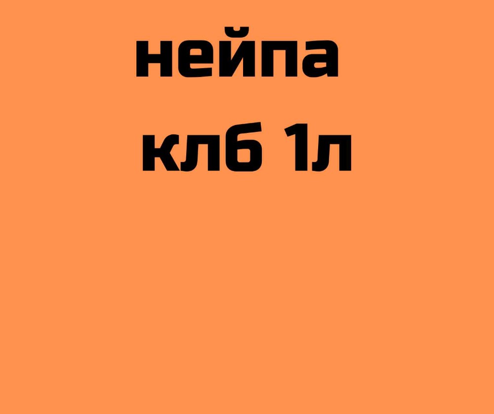 Сирна тарілка (горгонзола, пекоріно) 150г