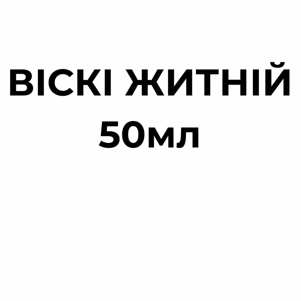 Чай молочний улунг 400мл