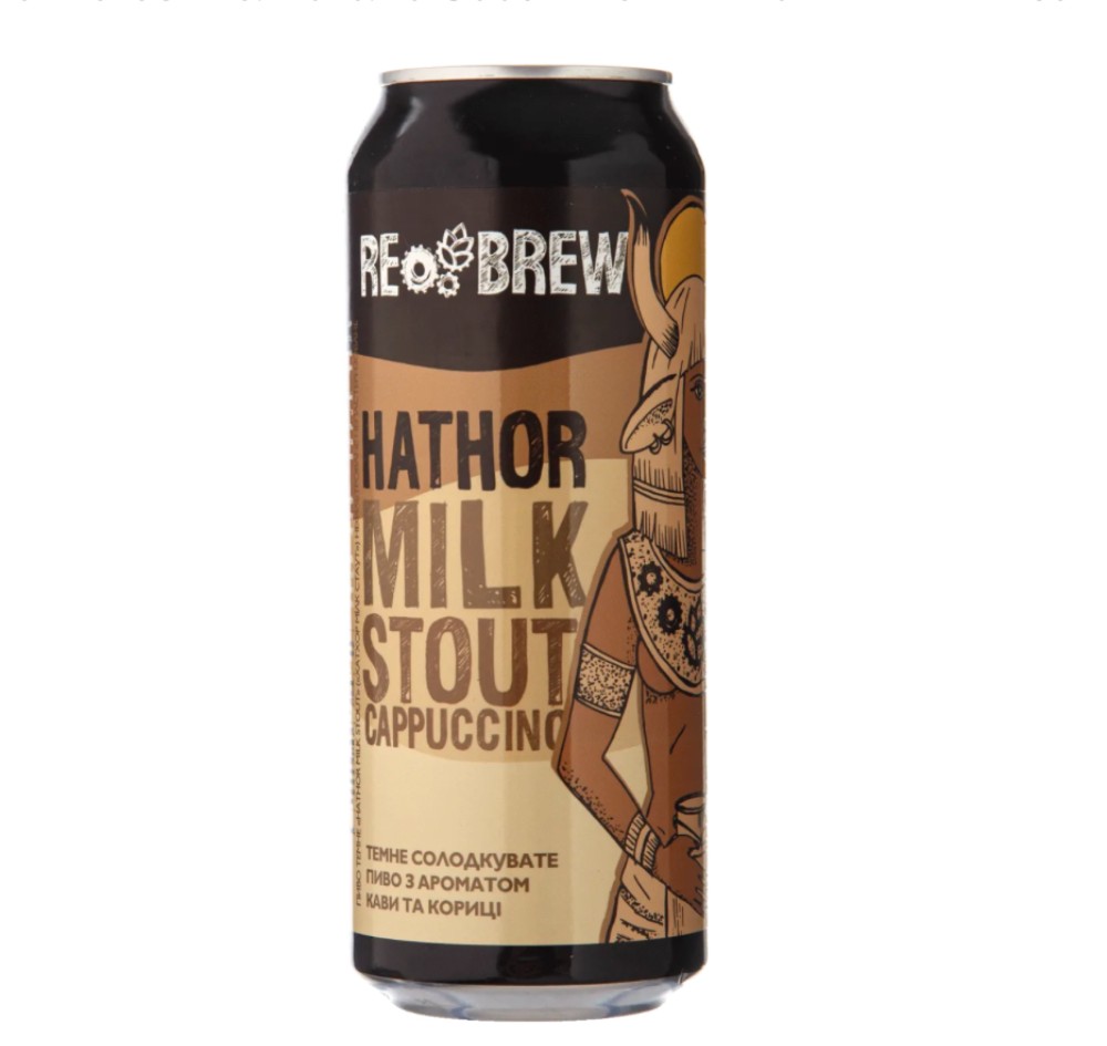 Пиво Мілк Стаут Хатор ReBrew 330мл