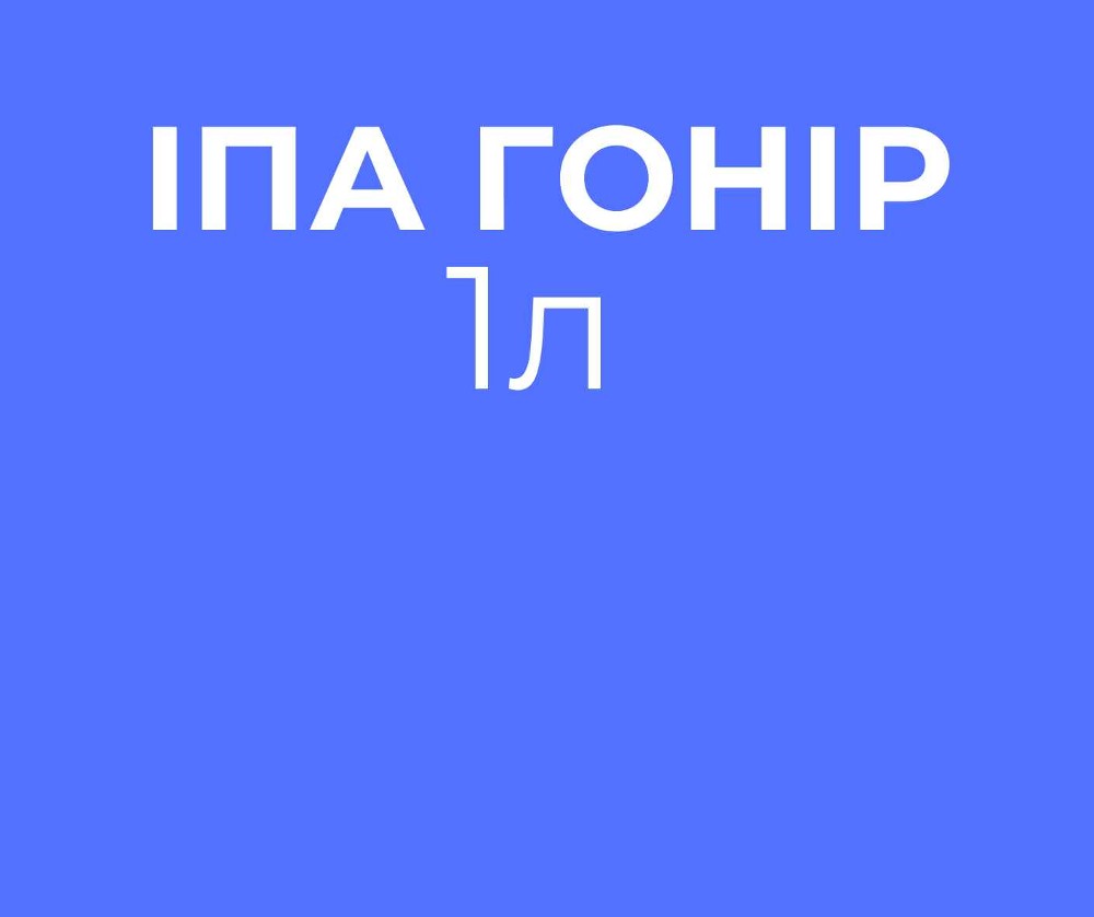 Салат з грушею та коппа 230г
