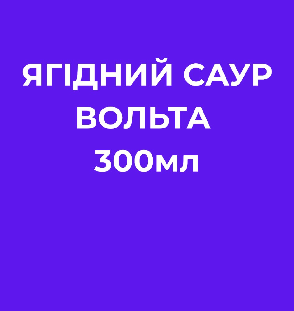 Брауні банановий 1шт