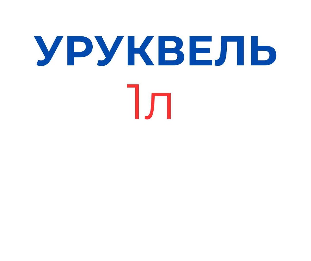 Піца з ананасом та курятиною 380г