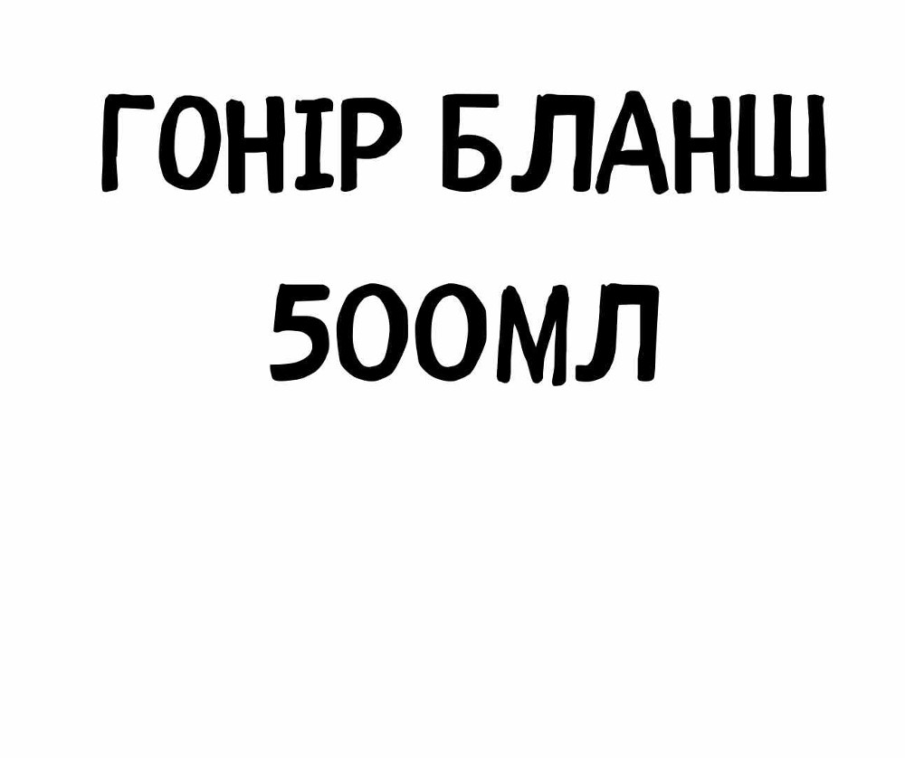 Палички з сиру чеддер 100г