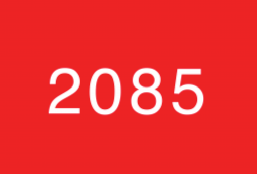 Пиво Сухий Стаут 2085 300мл