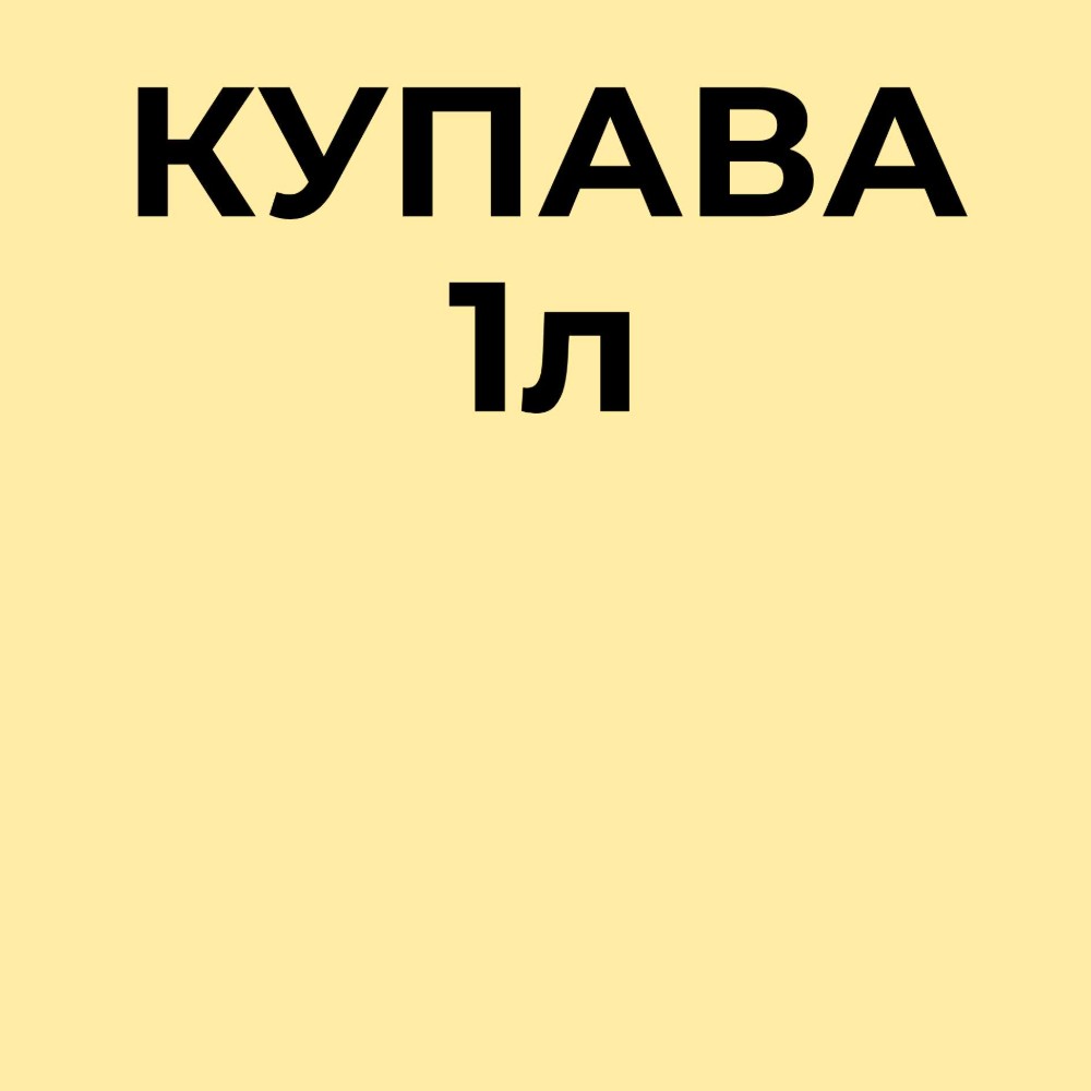 Піца кальцоне з прошутто 1шт 250г