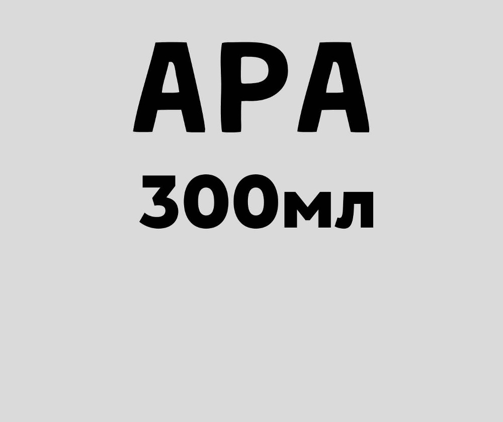 Паштейш тістечко з дорблю 1шт