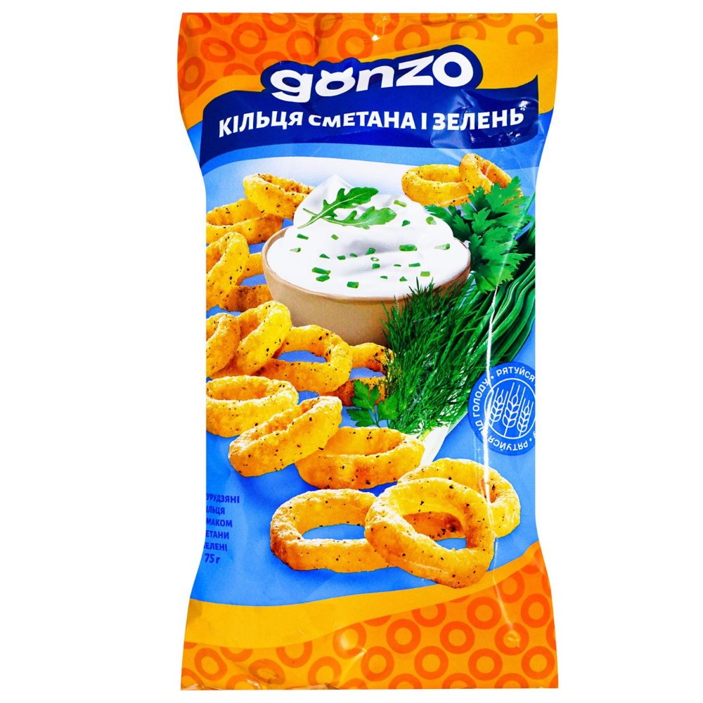 Gonzo Кільця 75 г.