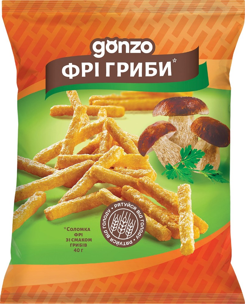 Gonzo Фрі гриби
